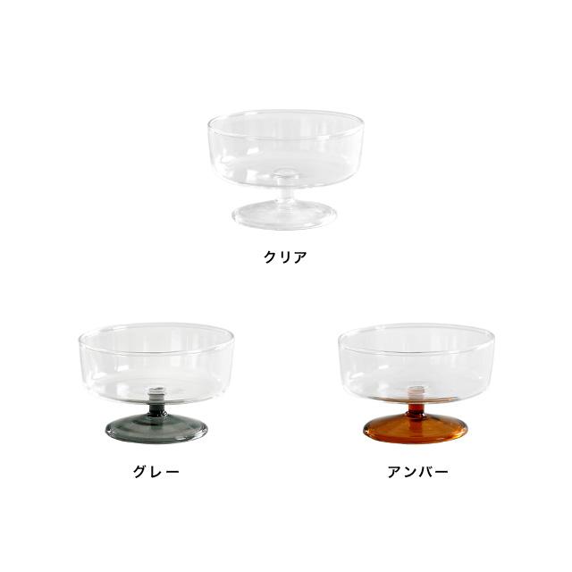 SKON スコン デザートグラス(グラス スイーツ コンポート皿 ガラス