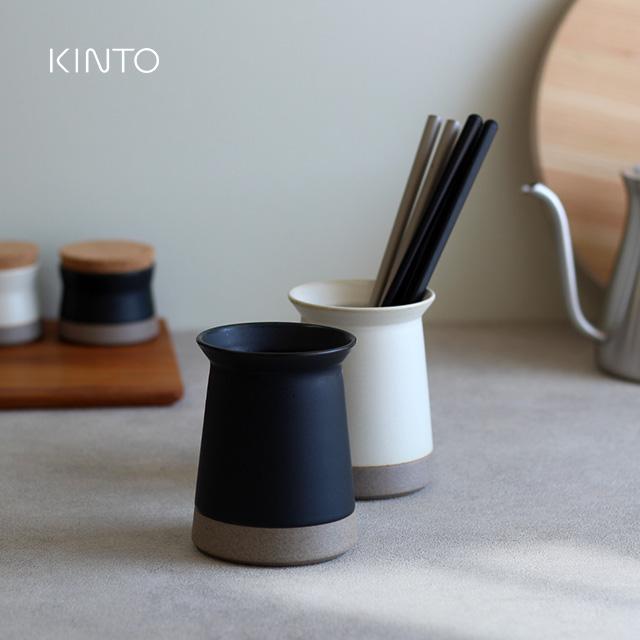 KINTO（キントー） セラミックラボ CLK-211 カトラリースタンド 60mm