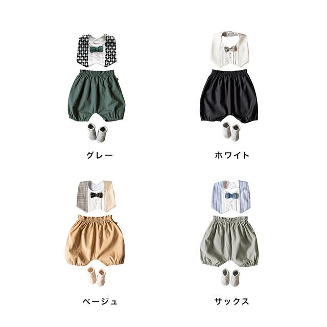 mocmof おめかしギフトセット フォーマル 622-376800(ベビー服 男の子 80 おしゃれ 70 夏 出産祝い ハーフバースデー 衣装 プレゼント スタイ ブルマ セット) | mocmof | 01