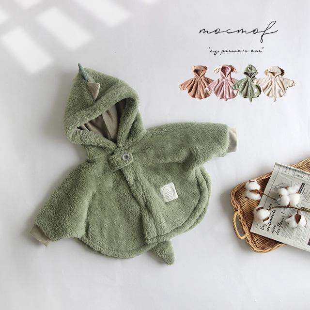mocmof ぬいぐるみケープ＆ポシェットセット(ベビー アウター