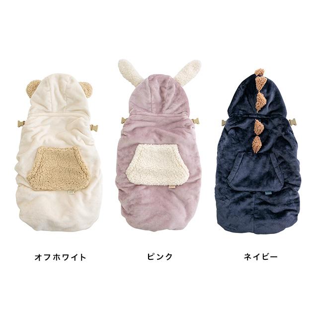 BISQUE CDF etendue アニマルモコ キャリアブランケット(ベビーケープ