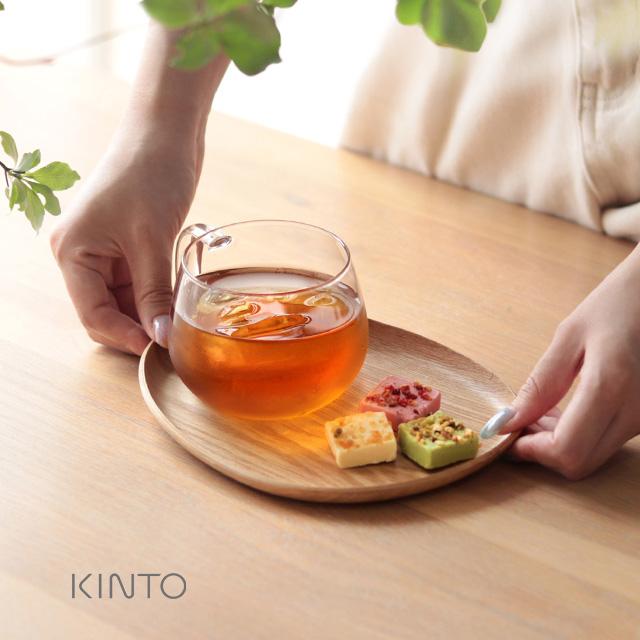 KINTO キントー FIKA カフェスイーツ 22583(ティーカップ トレイ