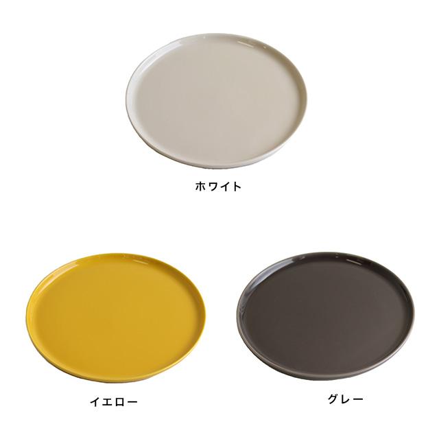 CLASKA Gallery & Shop ”DO” CLASKA DO クラスカ ドー プレート 18cm