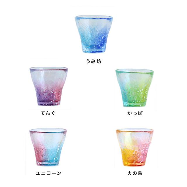 TOMICRAFT 江戸硝子 えどふぇありー フリーカップ(ガラスコップ グラス