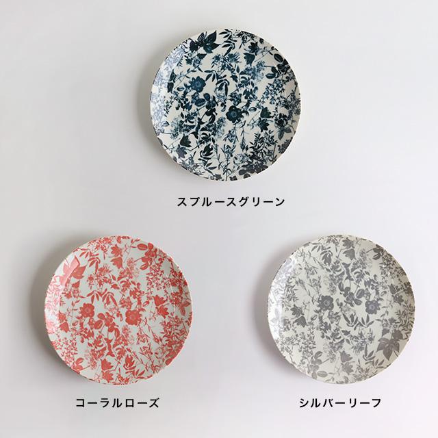 * antique plate ❀ 濃淡が美しい ボタニカル柄 プレート THE HARVEST ボタニカルプレート 24cm(皿 おしゃれ プレート皿 丸皿 中
