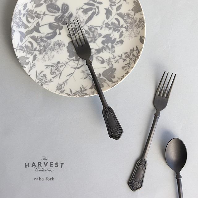 THE HARVEST ボタニカルカトラリー ケーキフォーク HVDW-181(フォーク