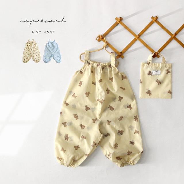 Ampersand（子ども服） ampersand 総柄プレイウェア L165024(砂場着 お 