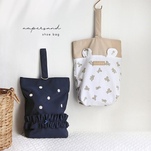 Ampersand（アンパサンド） デザインシューズバッグ L166094(上履き