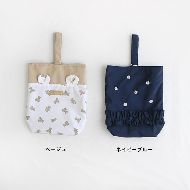 Ampersand（アンパサンド） デザインシューズバッグ L166094(上履き