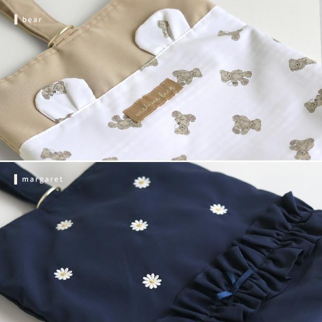 Ampersand（アンパサンド） デザインシューズバッグ L166094(上履き