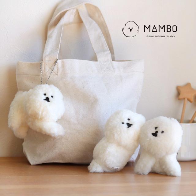 MAMBO CLASKA DO クラスカ ドー ぬいぐるみバッグチャーム MAMBO CLASKA DO クラスカ ドー ぬいぐるみバッグチャーム