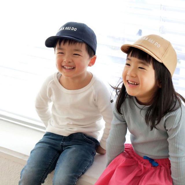 CLASKA DO クラスカ ドー G&S DO キャップ(ベビー 帽子 夏 男の子 女の子 おしゃれ 48cm 52cm 可愛い 子供 日よけ サイズ シンプル 熱中症対策 ナチュラル) |  | 08