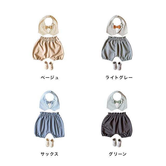 mocmof（モクモフ） おめかしギフトセット フォーマル 622-456000