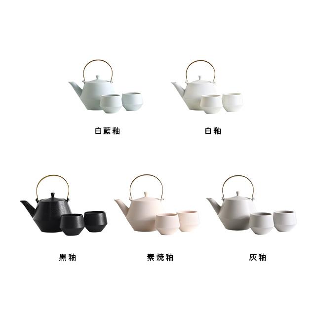 Frustum 土瓶＆煎茶ギフトセット(急須 湯呑み セット ペア 結婚祝い