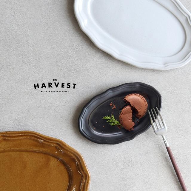 LA MOISSON ビストロ オーバルプレート 16cm(プレート リム おしゃれ