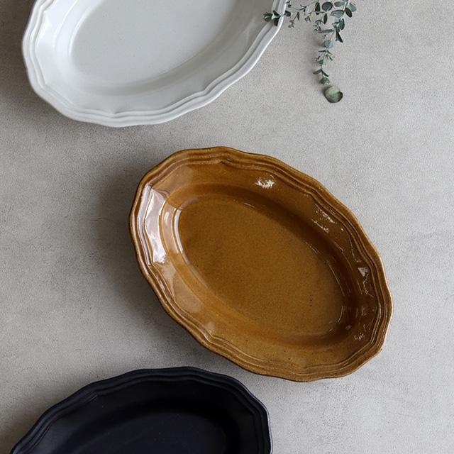 LA MOISSON ビストロ オーバルディープ(深皿 大皿 益子焼 陶器