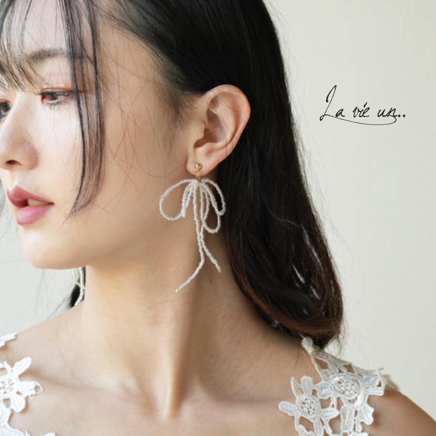 La vie un ビーズリボンピアス A17-05922(おしゃれ アクセサリー
