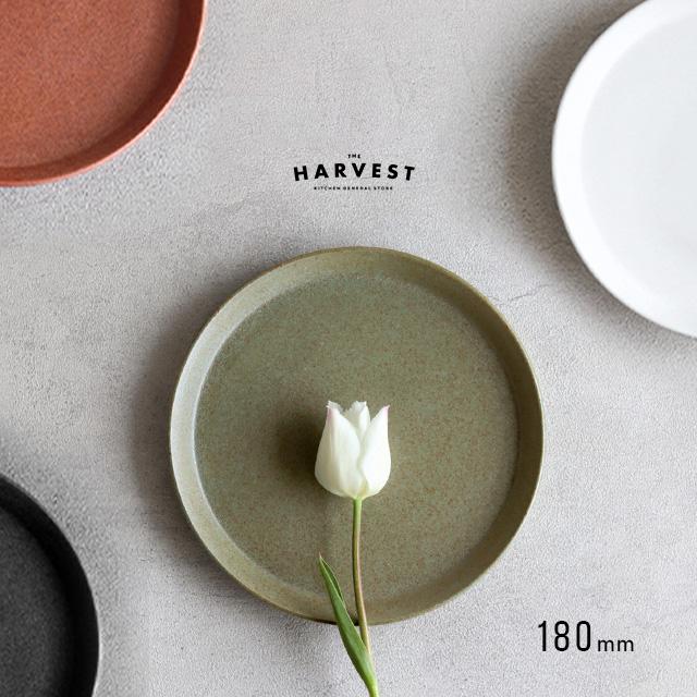 THE HARVEST 224glad ラウンドプレート18(プレート皿 おしゃれ 取り皿