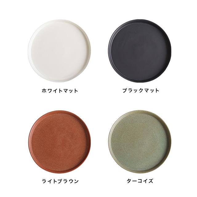 﨔無垢大皿 皿 大皿 丸皿9号 27cm 青釉 おしゃれ 業務用 和食器 万古焼