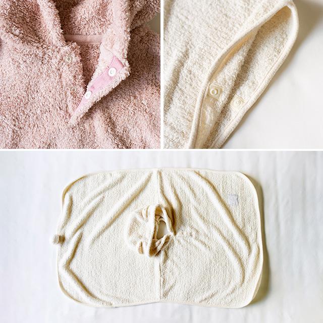 mocmof（モクモフ） アニマルタオルケープ 622-466089(おくるみ ベビー