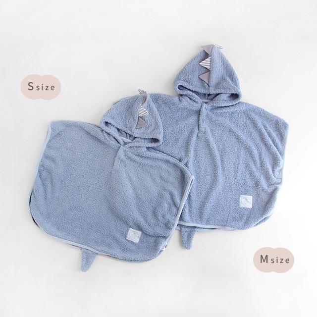 mocmof（モクモフ） アニマルタオルケープ 622-466089(おくるみ ベビー