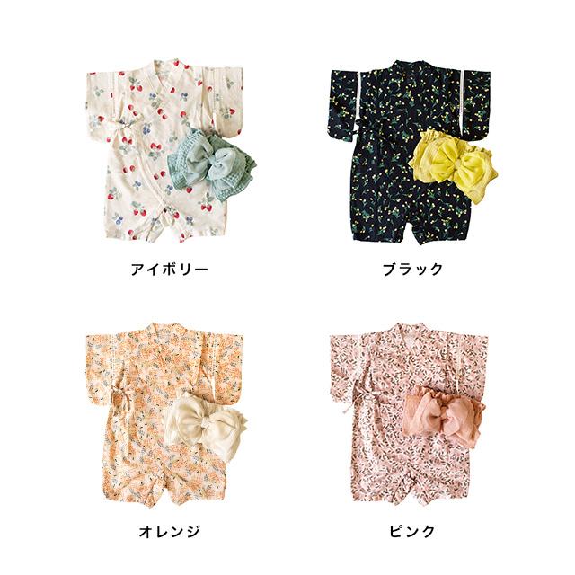 mocmof（モクモフ） 帯付き 浴衣袖ロンパース 花柄 622-466099(甚平