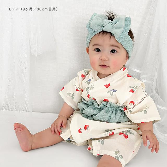 mocmof（モクモフ） 帯付き 浴衣袖ロンパース 花柄 622-466099(甚平