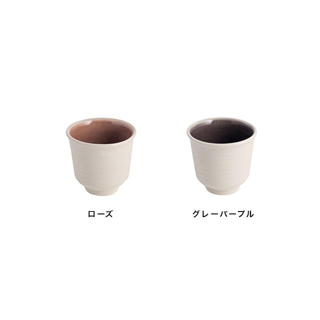 m.m.d. m.m.d. marriage colors line すずらん湯呑み(湯呑み おしゃれ