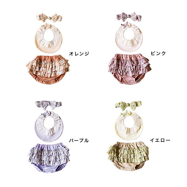 mocmof（モクモフ） おめかしギフトセット レース 622-476161(スタイ