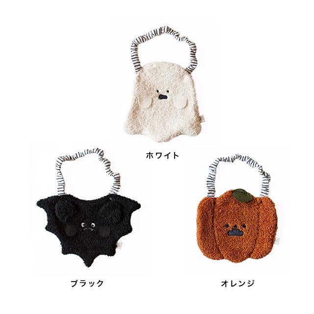 mocmof（モクモフ） ハロウィンスタイ 622-476181(ハロウィーン スタイ 