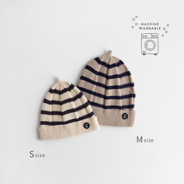 CLOUDY，FINE LATER メレンゲMIXニット帽 522-477040(ベビー ニット帽 男の子 女の子 キッズ 帽子 おしゃれ 出産祝い ギフト とんがり ニット どんぐり) | CLOUDY FINE LATER | 05