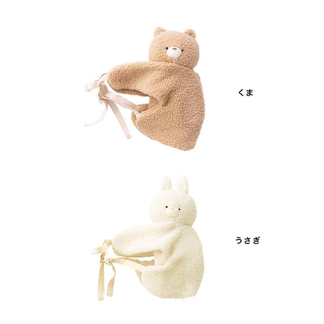 Nouer des liens おともだちリュック A80823(バッグ バックパック