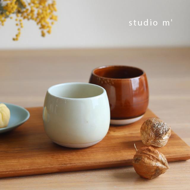 studio m'（スタジオエム） studio m' なつめ 湯呑(湯呑み 来客用