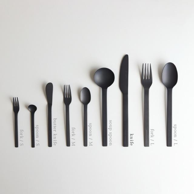 STUDIO M Le frichti フリシティマットブラック　カトラリー studio m' m' スタジオエム フリシティブラック ナイフ 10101