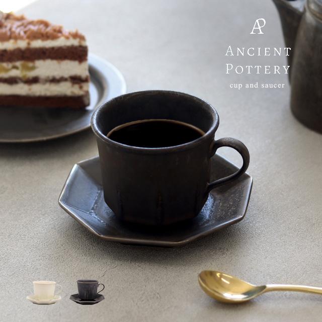 CHIPS ANCIENT POTTERY Octagonal C&S(カップ＆ソーサー コーヒー