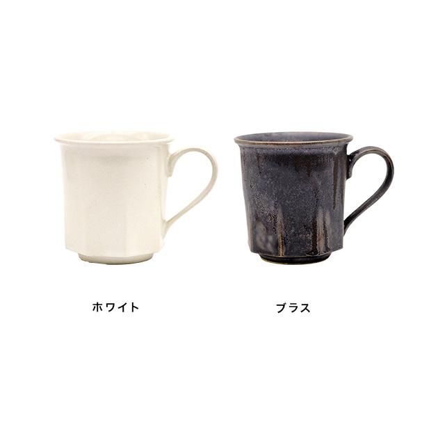 年輪柄 コーヒーカップ 高脚マグカップ 陶器製 曲線ハンドル 北欧風 おしゃれ 年輪柄コーヒーカップ 高脚マグカップ 食器 陶器製 曲線ハンドル 北欧