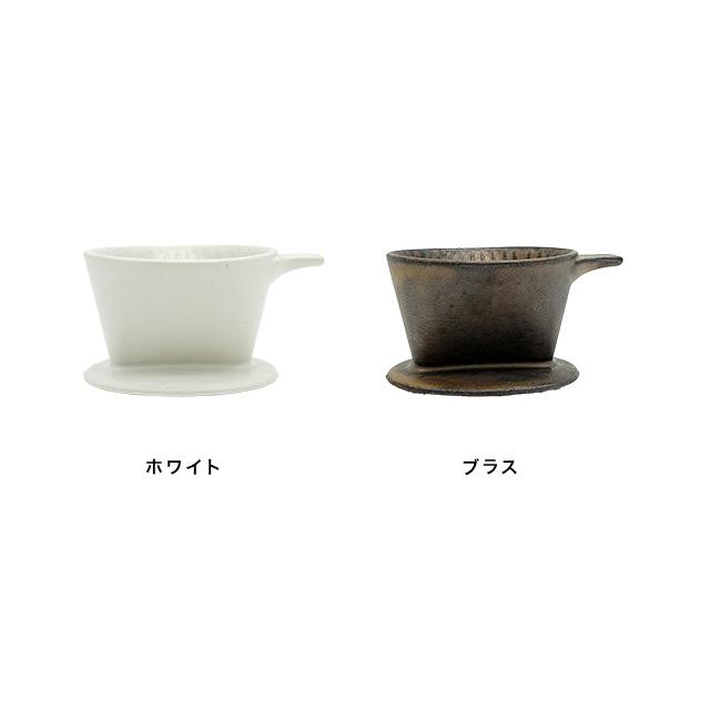 CHIPS ANCIENT POTTERY Dripper(ドリッパー コーヒー おしゃれ 陶器