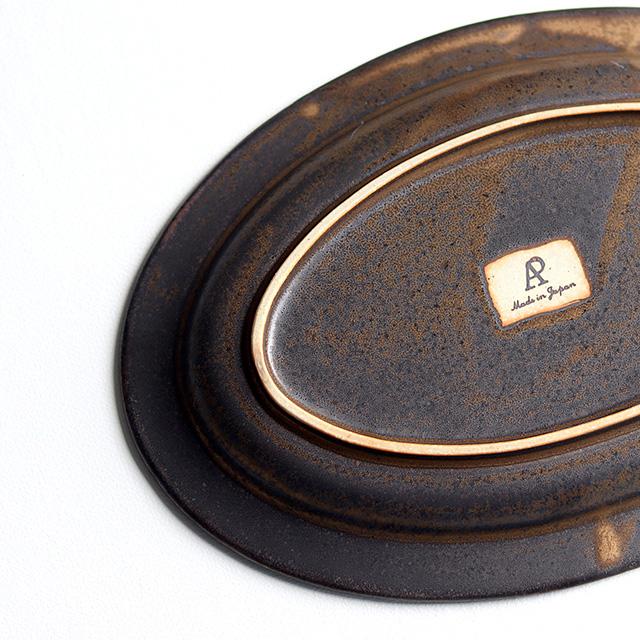 CHIPS ANCIENT POTTERY Oval Plate(プレート 皿 おしゃれ オーバル