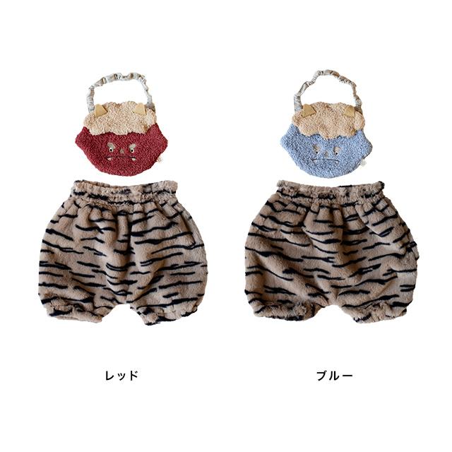 mocmof 節分変身セット 622-556007(鬼 衣装 ベビー ブルマ スタイ 赤ちゃん 女の子 男の子 かわいい コスプレ 仮装 赤鬼 青鬼 節分 豆まき 70 6ヶ月 0歳) | mocmof | 01