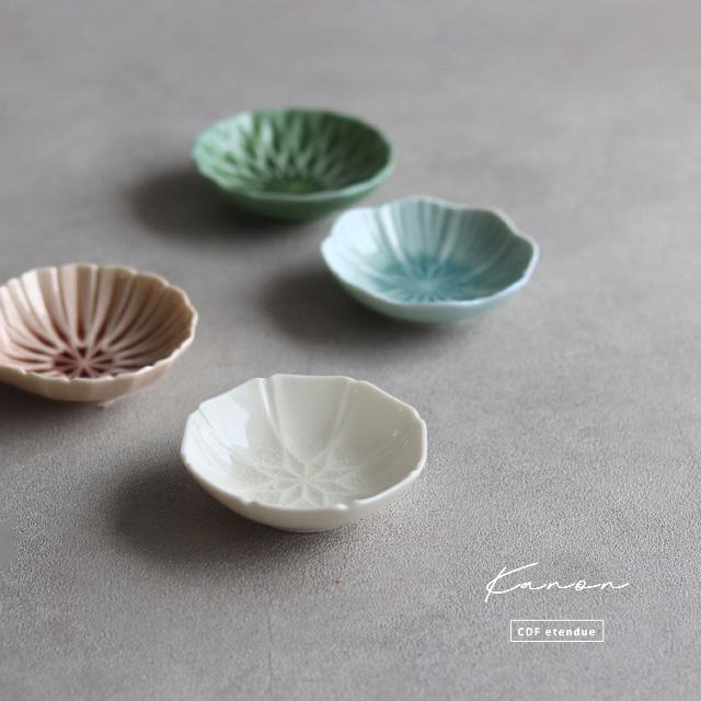 CDF etendue 花音 豆鉢(豆皿 おしゃれ 安い 美濃焼 食器 花型 醤油皿