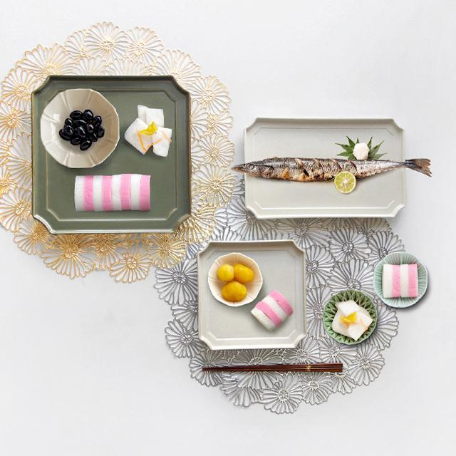 CDF etendue 花音 豆鉢(豆皿 おしゃれ 安い 美濃焼 食器 花型 醤油皿