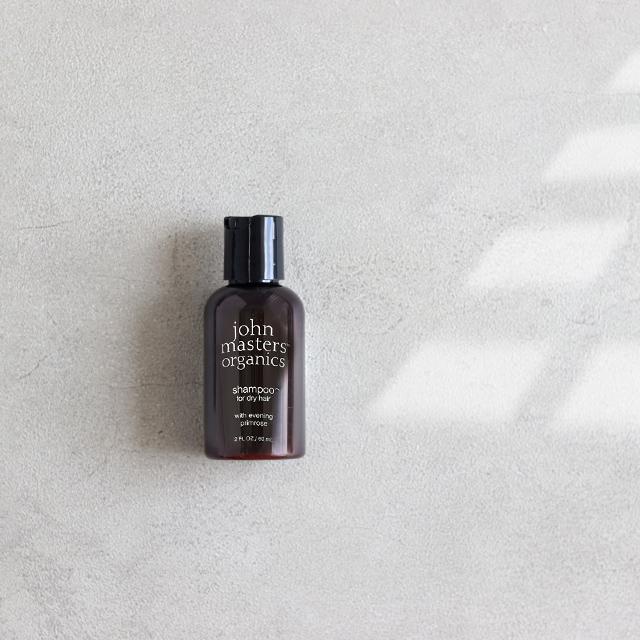 john masters organics（ジョンマスターオーガニック） ギフトセット