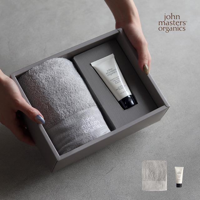 john masters organics（ジョンマスターオーガニック） ギフトセット