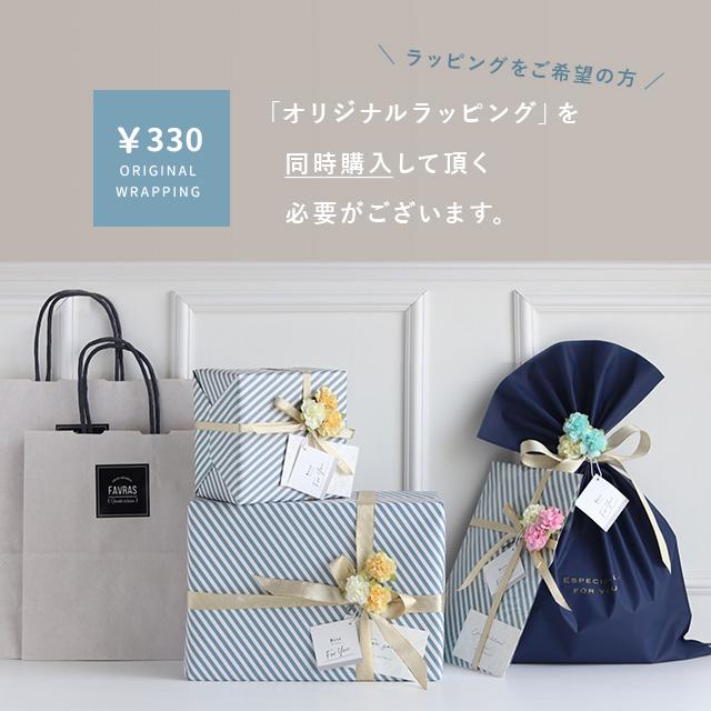 【新品未開封】ジョンマスターオーガニック　シャンプー&コンディショナーセット john masters organics（ジョンマスターオーガニック） ギフトセット