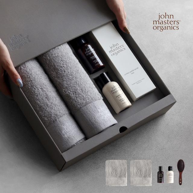 john masters organics ジョンマスターオーガニック ギフトセット