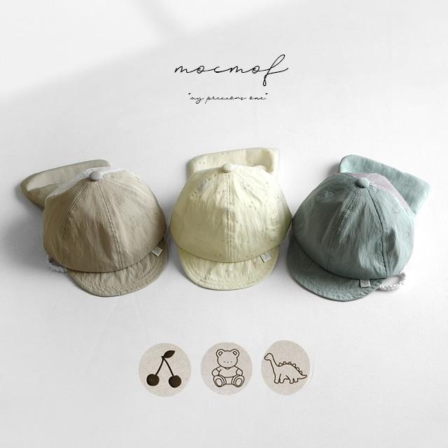 mocmof 柄が浮き出る 日よけ付きベビーキャップ 622-560186(赤ちゃん 帽子 ぼうし 48cm 日除け 春 女の子 夏 男の子 1歳 0歳 46cm 出産祝い ブランド） | mocmof