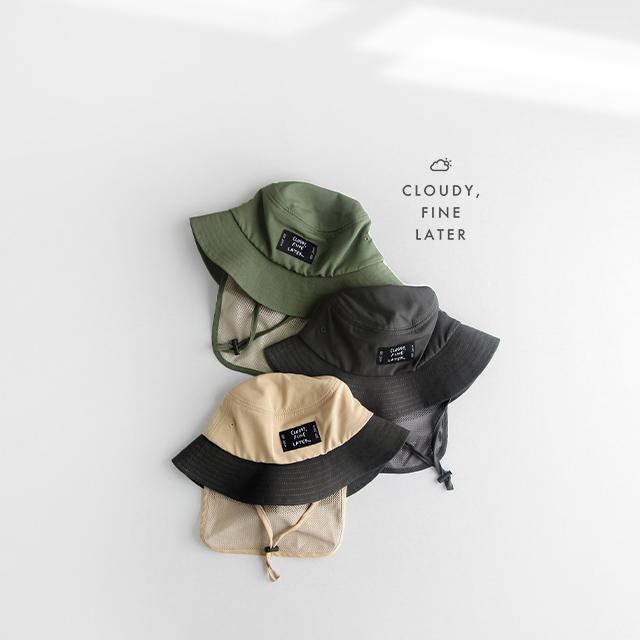 CLOUDY，FINE LATER メッシュサンシェード付きハット 522-569020(子供 帽子 52cm 子ども 男の子 キッズ かっこいい おしゃれ あご紐 つば広 ナイロン 春 夏) | CLOUDY FINE LATER