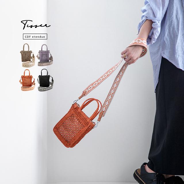 BISQUE CDF etendue ティセ 2wayショルダー(ショルダーバッグ