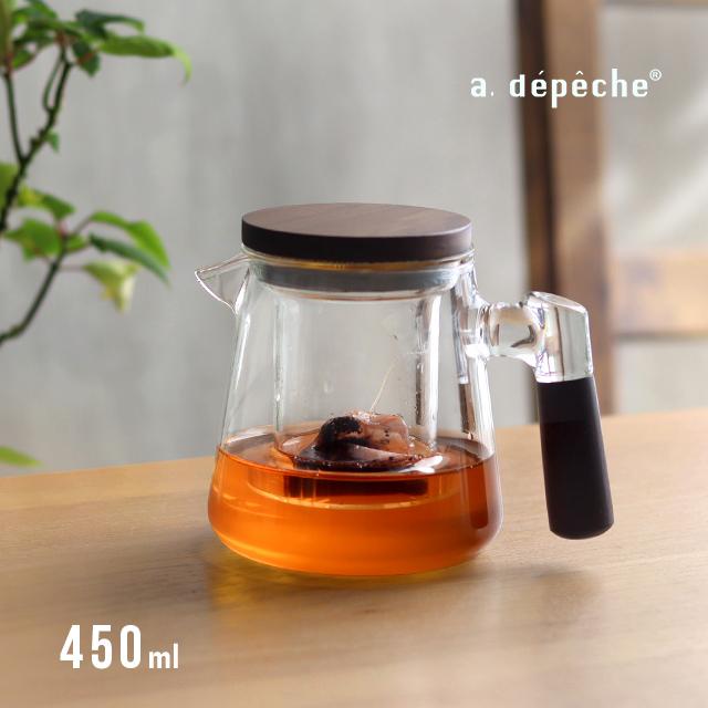a.depeche noon アデペシュ ヌーン ティーポット シェイプ NON-TP-SHP