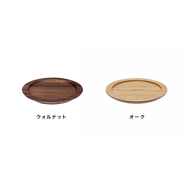 a.depeche noon アデペシュ ヌーン コースター(おしゃれ 木製 北欧